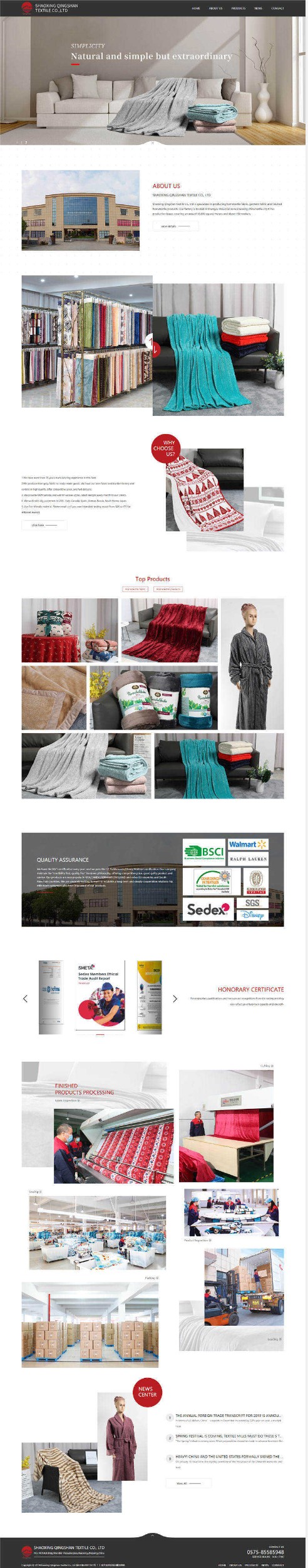 1579581823957702.jpg Shaoxing Qingshan Textile Co., Ltd.jpg